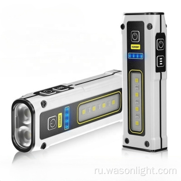 Wason Dual Lights Super Mini Handy Light Torge Light Magnetic Rechaintable ярко -красного фонарика SOS для ремонта автомобиля